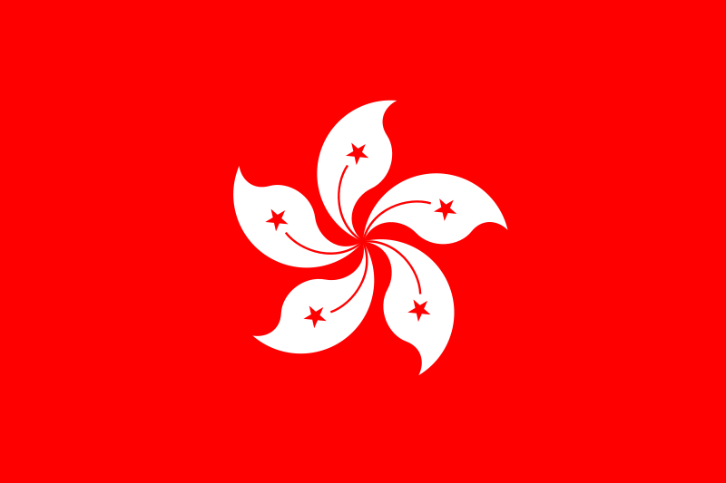 hong kong flag. Flag of Hong Kong SAR