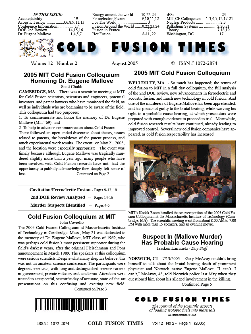 Front page of the COLD FUSION TIMES, volume 12, issue 2 (July 2005)