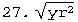 [Graphics:ps2gr87.gif]